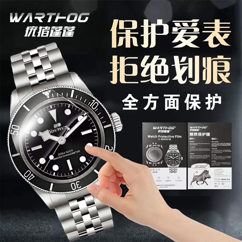 Applicable For Rolex GMT-Maste - огляд і ціна Luxury Watch Black