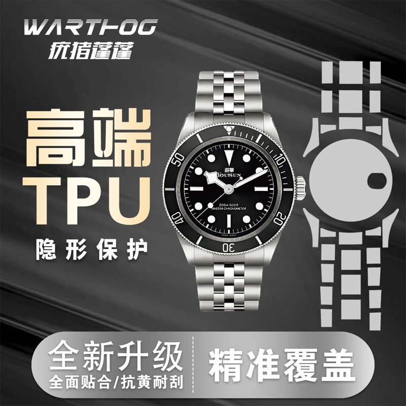 Applicable For Rolex GMT-Maste - огляд і ціна Luxury Watch Black